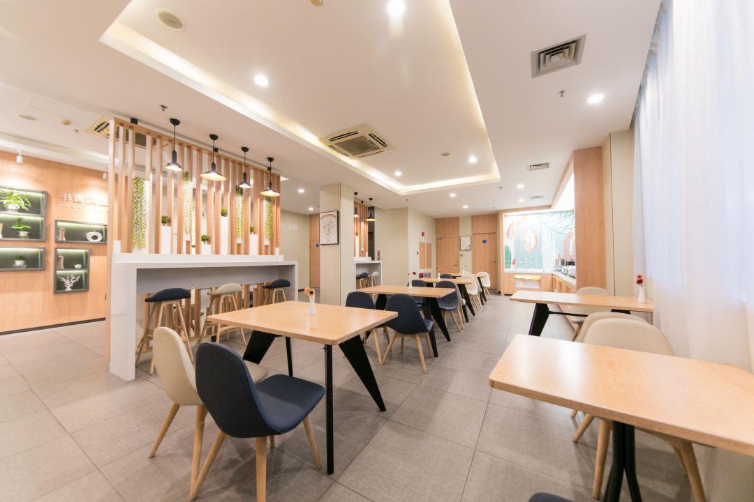 Hanting Hotel Guangzhou Yanling Zewnętrze zdjęcie