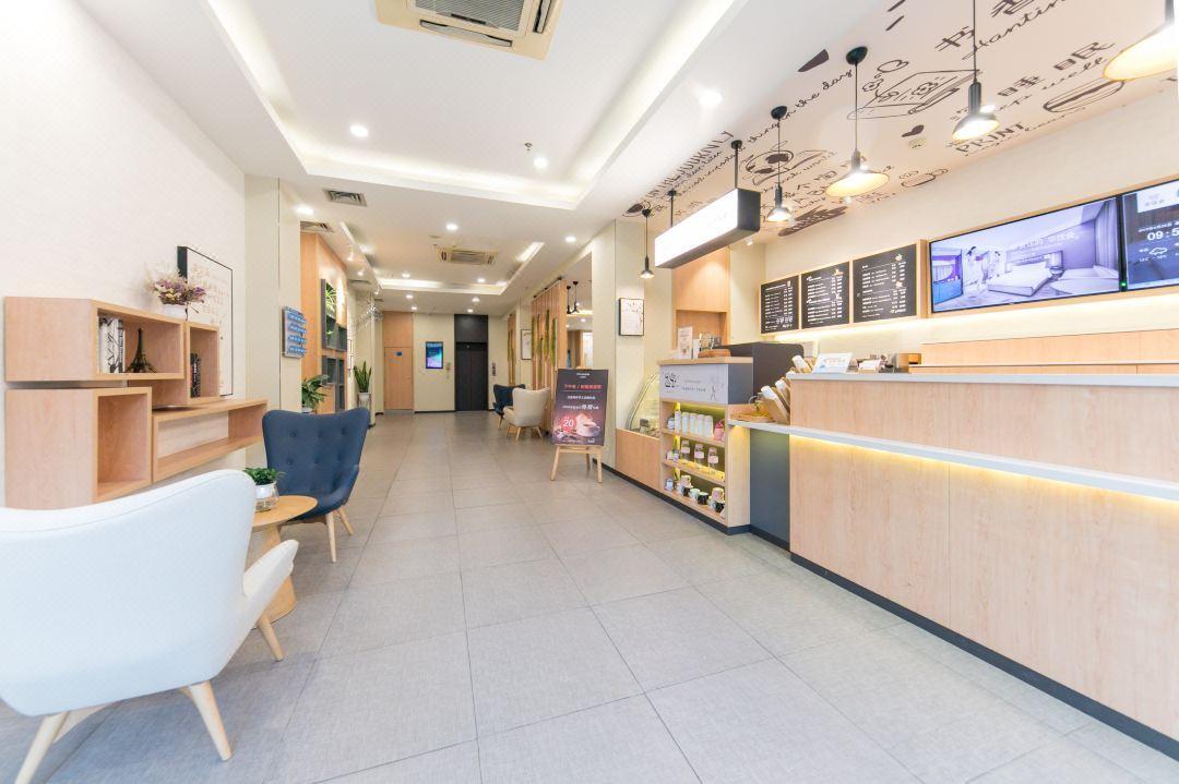 Hanting Hotel Guangzhou Yanling Zewnętrze zdjęcie