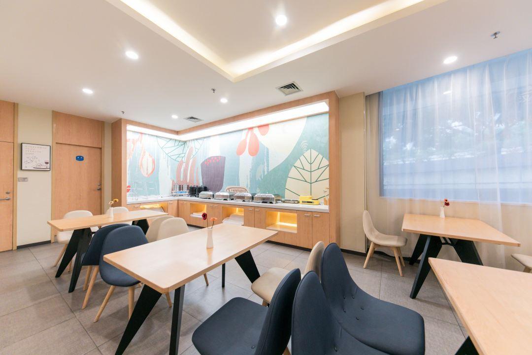 Hanting Hotel Guangzhou Yanling Zewnętrze zdjęcie
