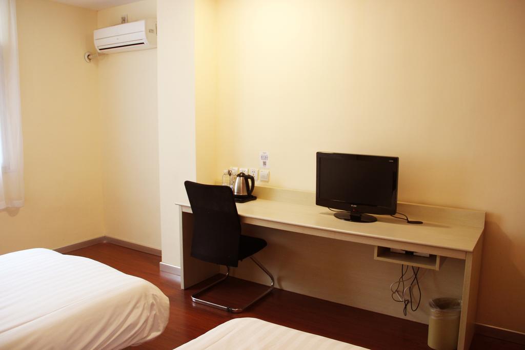 Hanting Hotel Guangzhou Yanling Zewnętrze zdjęcie