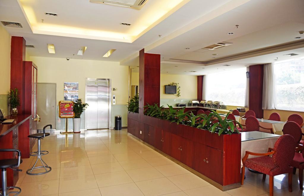 Hanting Hotel Guangzhou Yanling Zewnętrze zdjęcie