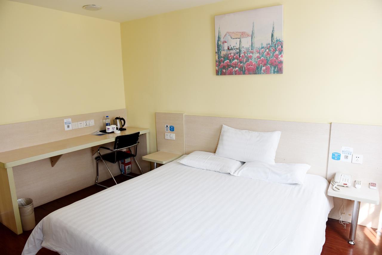 Hanting Hotel Guangzhou Yanling Zewnętrze zdjęcie