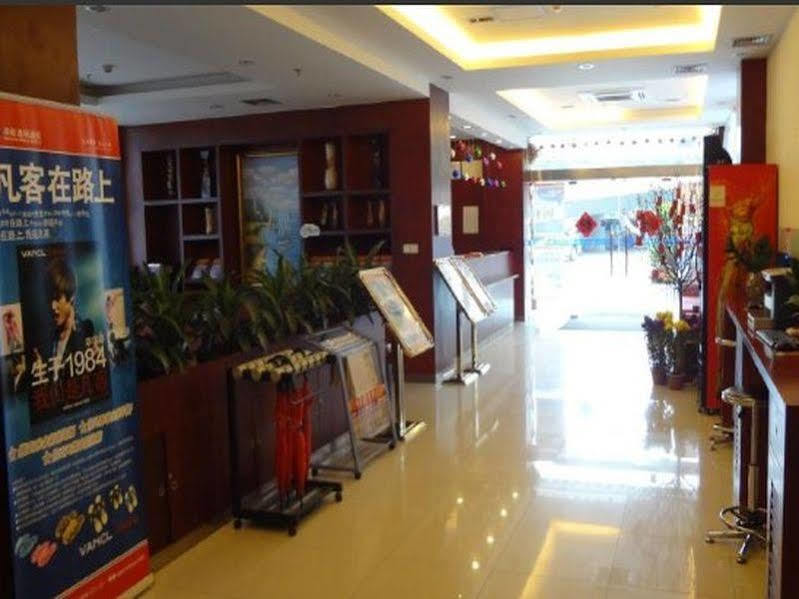 Hanting Hotel Guangzhou Yanling Zewnętrze zdjęcie