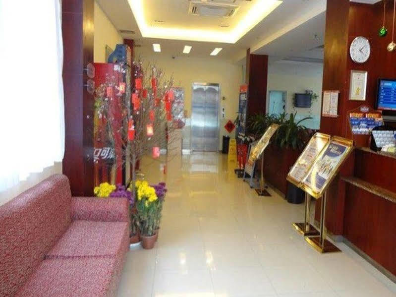 Hanting Hotel Guangzhou Yanling Zewnętrze zdjęcie