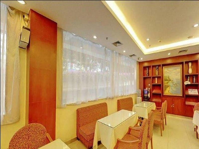 Hanting Hotel Guangzhou Yanling Zewnętrze zdjęcie