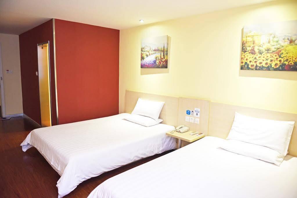 Hanting Hotel Guangzhou Yanling Zewnętrze zdjęcie
